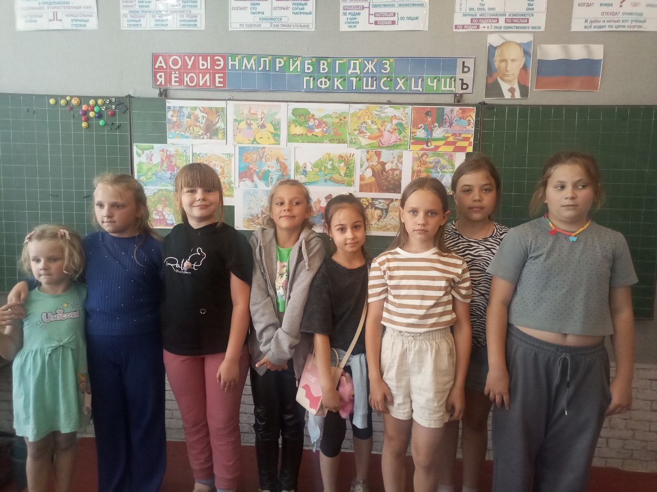 День 11. Пришкольный лагерь.